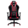 Fotel gamingowy Diablo Chairs X-Ray 2.0 King Size Czarno-czerwony